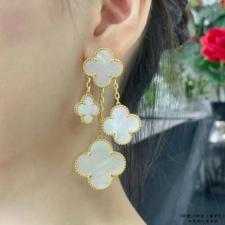 Van Cleef & Arpels Pearl Garden Cascade Clip-On Earrings