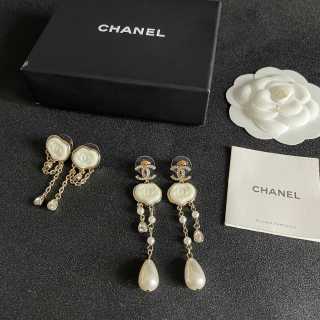 CHANEL Ivory Charm Tassel Earrings