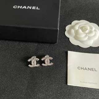 CHANEL Frostlight CC Stud Earrings