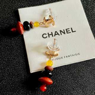 Chanel Bohemian Color Bead CC Bracelet