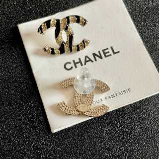 Chanel Artistic Crystal Statement Stud Earrings