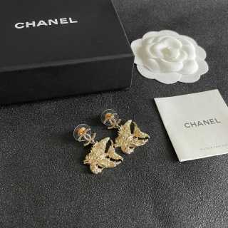 Chanel Elegant Ocean Charm Drop Earrings