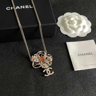 Chanel Vintage Crystal Charm Pendant Necklace