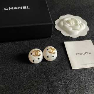 Chanel Color Pop Round Enamel Earrings