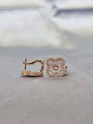 Van Cleef & Arpels Heritage Clover Clip-On Earrings