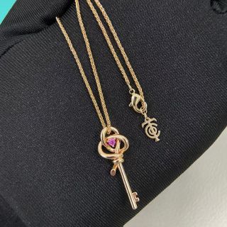 Tiffany Woven Keys Collection Key Necklace