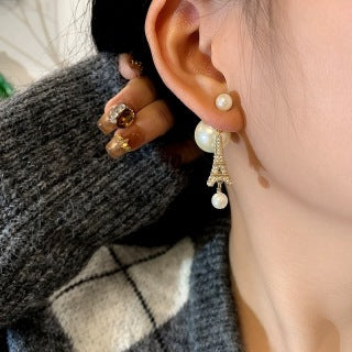 Dior Eiffel Pearl Crystal Drop Stud Earrings