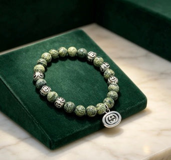 Gucci GG Beaded Charm Bracelet