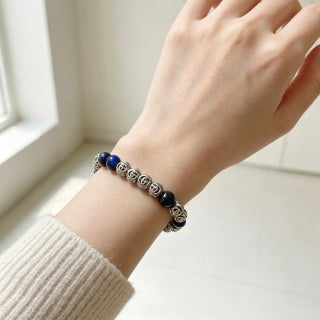 Gucci GG Beaded Lapis Accent Silver Bracelet