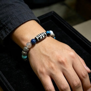 Gucci GG Color Bead Charm Silver Accent Bracelet